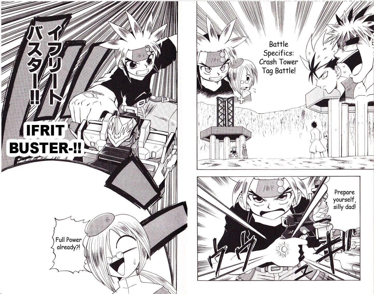 Crash B-Daman Chapter 17 page 4 - Chapter 17: Sublime!? Gyoza Contest Battle! [END]