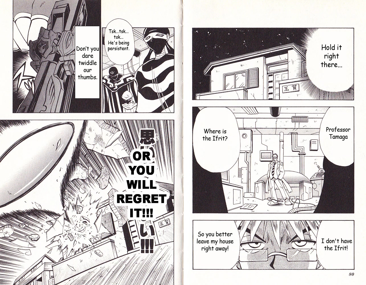 Crash B-Daman Chapter 2 page 17 - Chapter 2: With Heart and Strength Altogether
