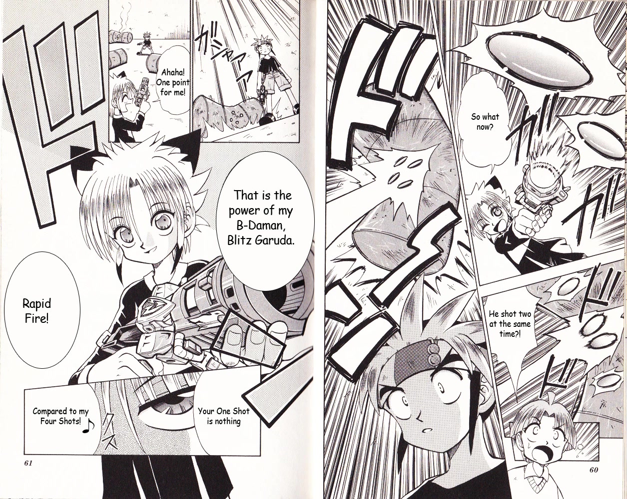 Crash B-Daman Chapter 2 page 7 - Chapter 2: With Heart and Strength Altogether