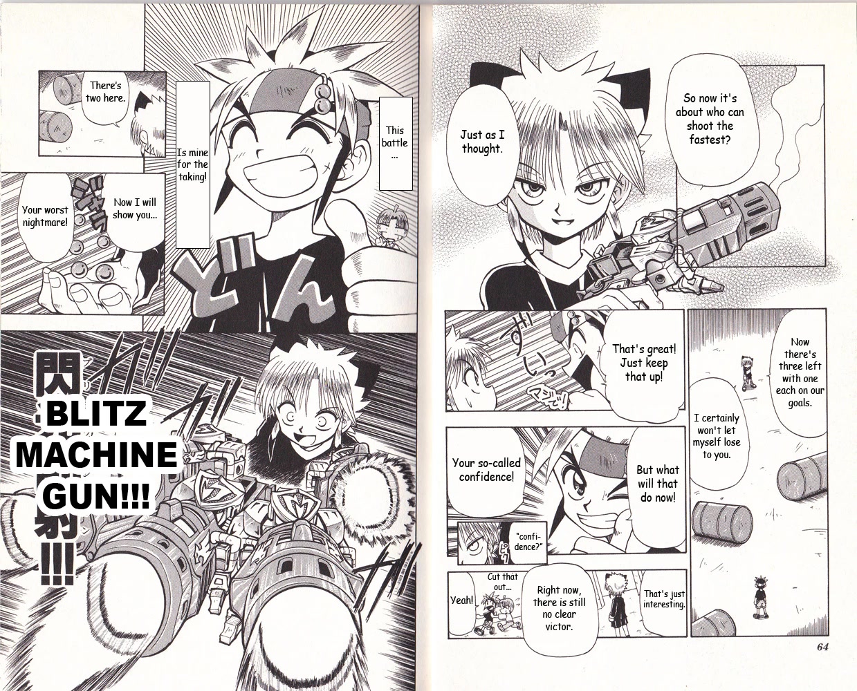 Crash B-Daman Chapter 2 page 9 - Chapter 2: With Heart and Strength Altogether