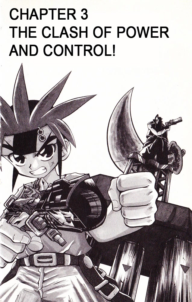 Crash B-Daman Chapter 3 page 1 - Chapter 3: The Clash of Power and Control!!