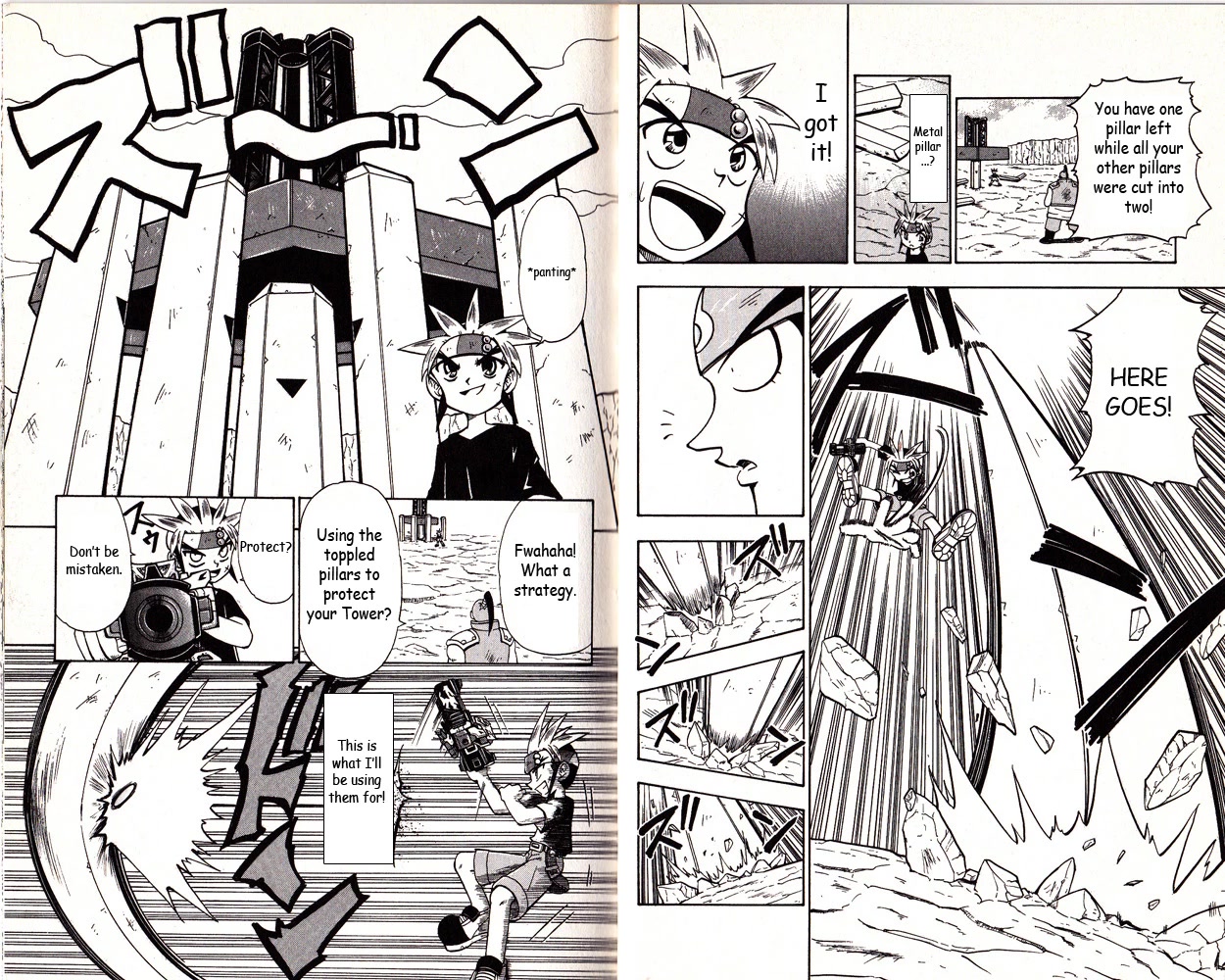 Crash B-Daman Chapter 3 page 10 - Chapter 3: The Clash of Power and Control!!