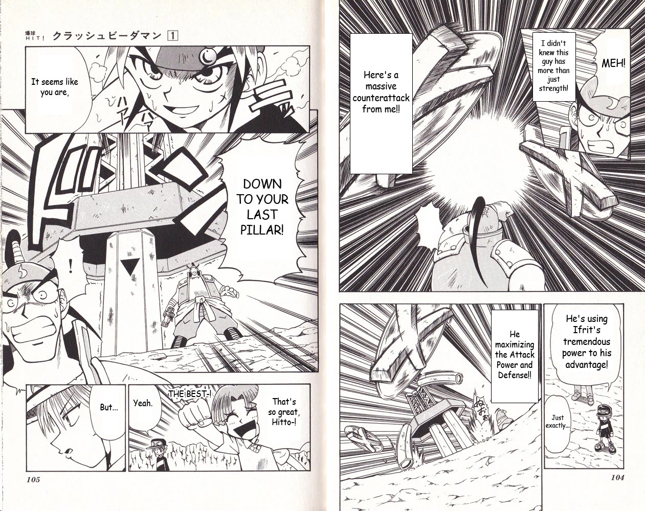 Crash B-Daman Chapter 3 page 12 - Chapter 3: The Clash of Power and Control!!