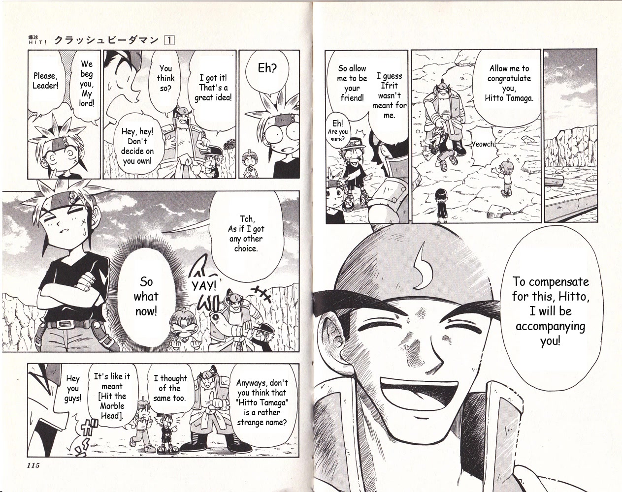 Crash B-Daman Chapter 3 page 17 - Chapter 3: The Clash of Power and Control!!