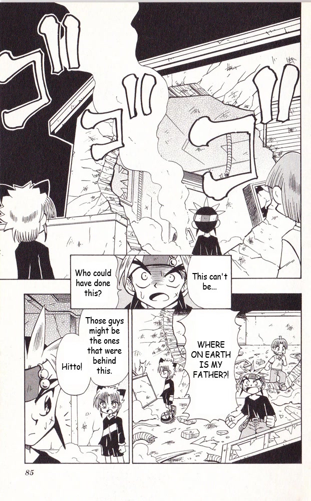 Crash B-Daman Chapter 3 page 2 - Chapter 3: The Clash of Power and Control!!