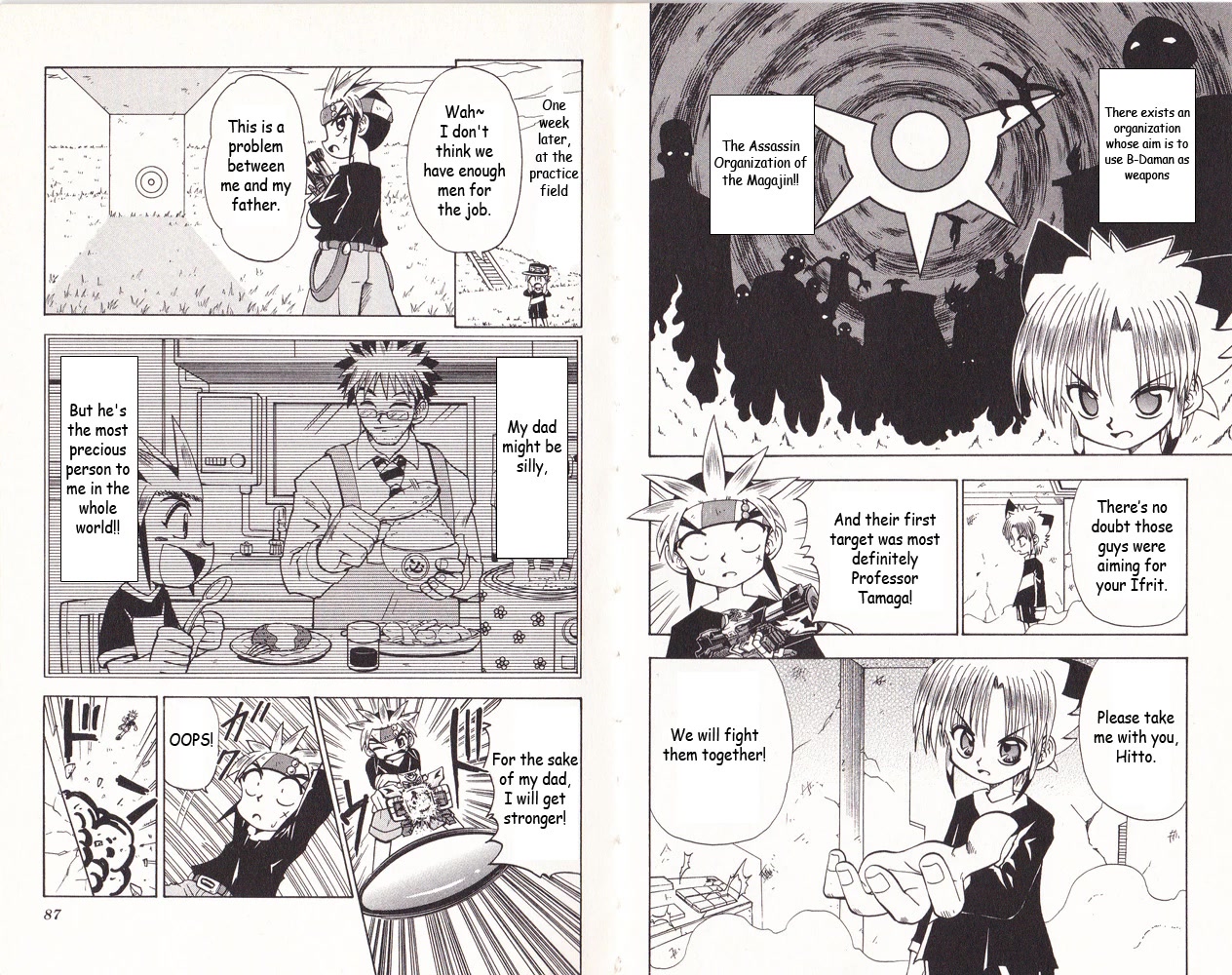 Crash B-Daman Chapter 3 page 3 - Chapter 3: The Clash of Power and Control!!