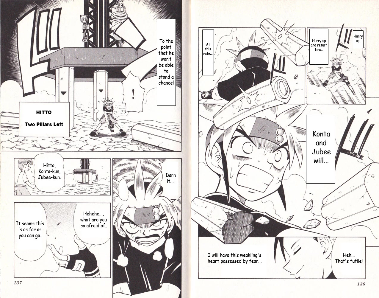 Crash B-Daman Chapter 4 page 11 - Chapter 4: An Assassin from the Magajin