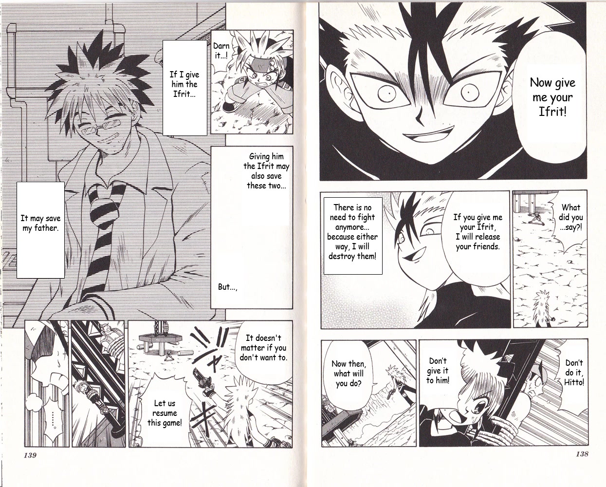 Crash B-Daman Chapter 4 page 12 - Chapter 4: An Assassin from the Magajin
