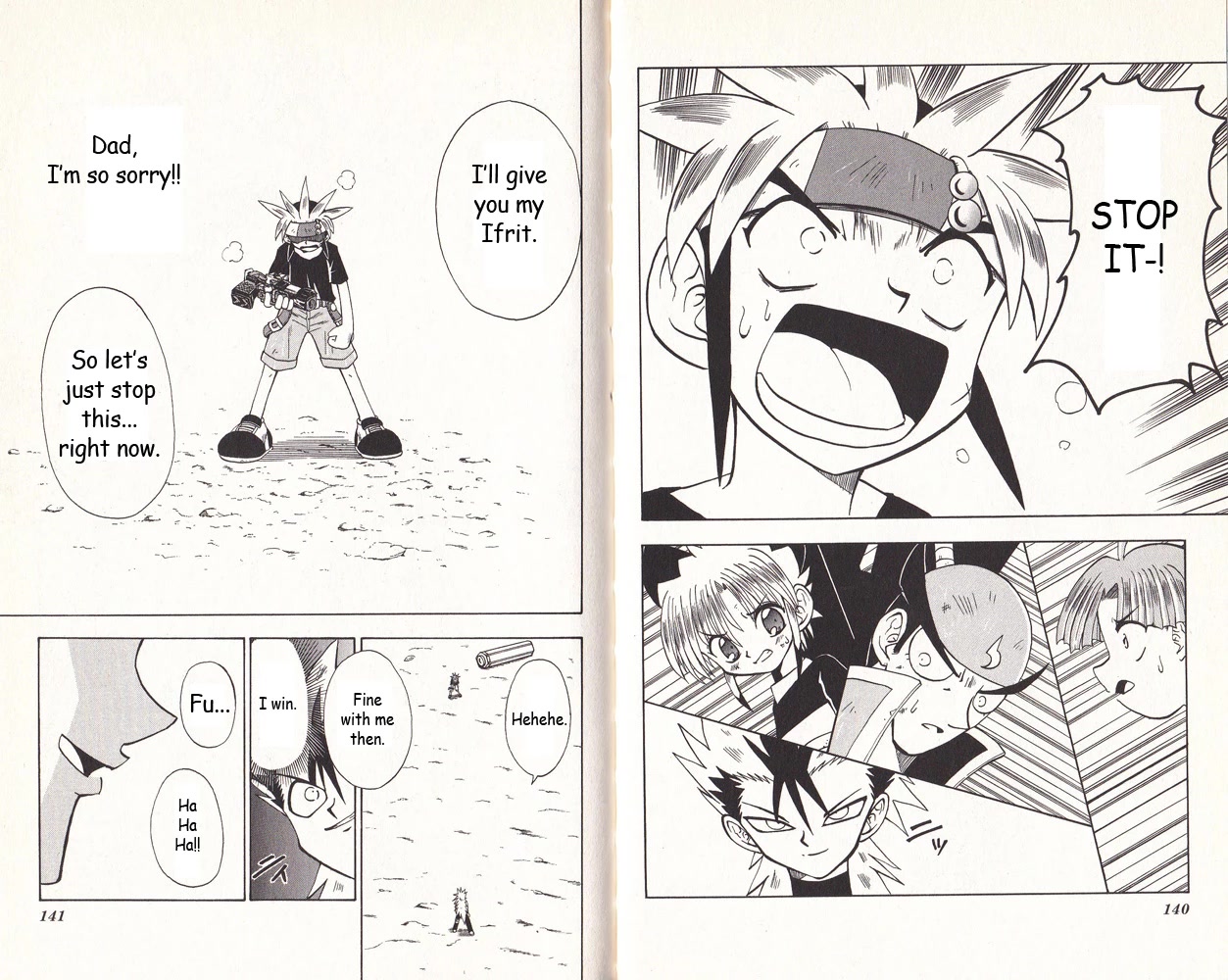 Crash B-Daman Chapter 4 page 13 - Chapter 4: An Assassin from the Magajin