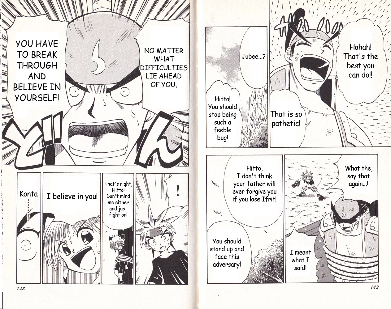 Crash B-Daman Chapter 4 page 14 - Chapter 4: An Assassin from the Magajin