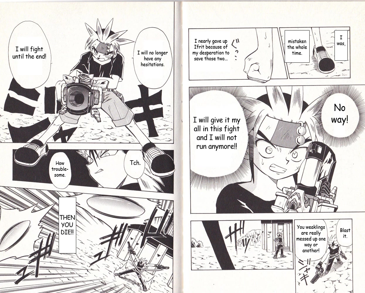 Crash B-Daman Chapter 4 page 15 - Chapter 4: An Assassin from the Magajin