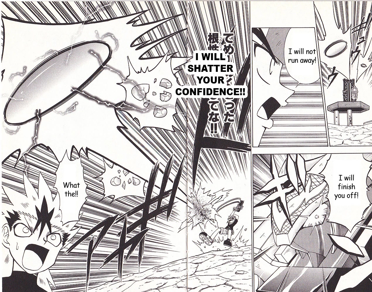 Crash B-Daman Chapter 4 page 16 - Chapter 4: An Assassin from the Magajin