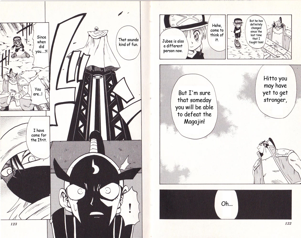 Crash B-Daman Chapter 4 page 4 - Chapter 4: An Assassin from the Magajin