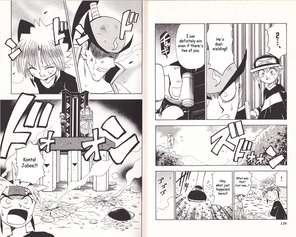 Crash B-Daman Chapter 4 page 6 - Chapter 4: An Assassin from the Magajin