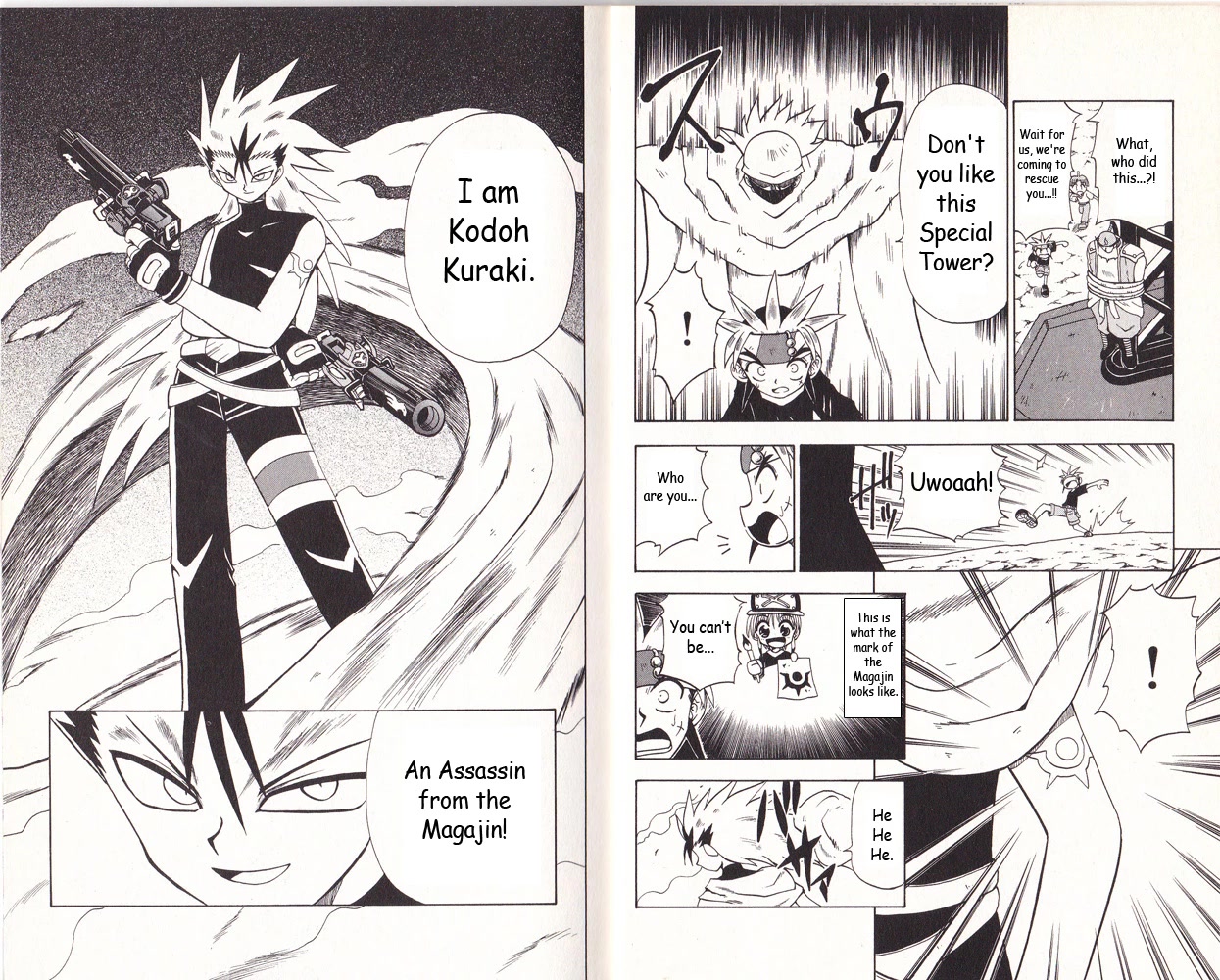 Crash B-Daman Chapter 4 page 7 - Chapter 4: An Assassin from the Magajin