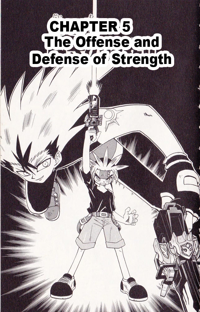 Crash B-Daman Chapter 5 page 1 - Chapter 5: The Offense and Defense of Strength