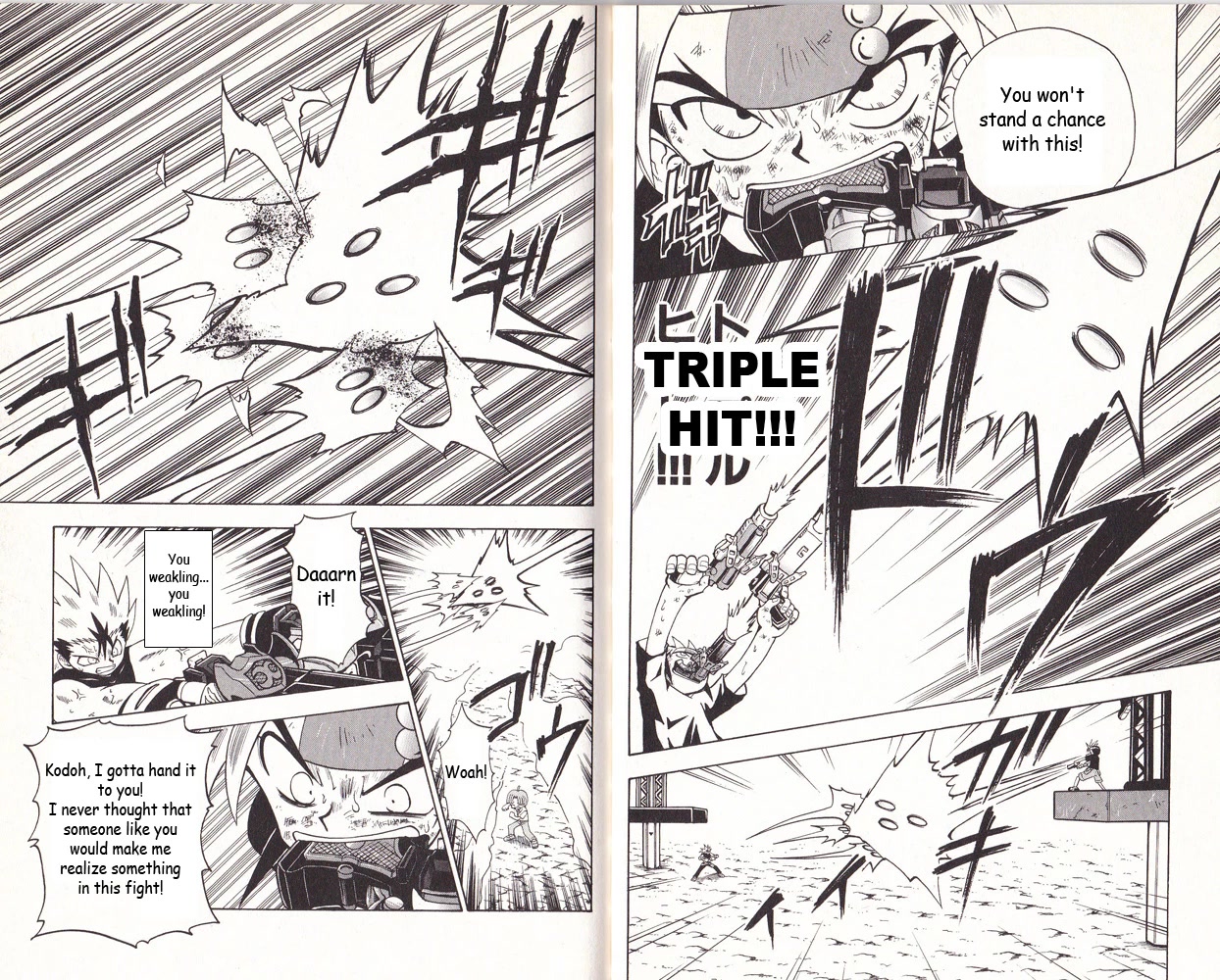 Crash B-Daman Chapter 5 page 13 - Chapter 5: The Offense and Defense of Strength