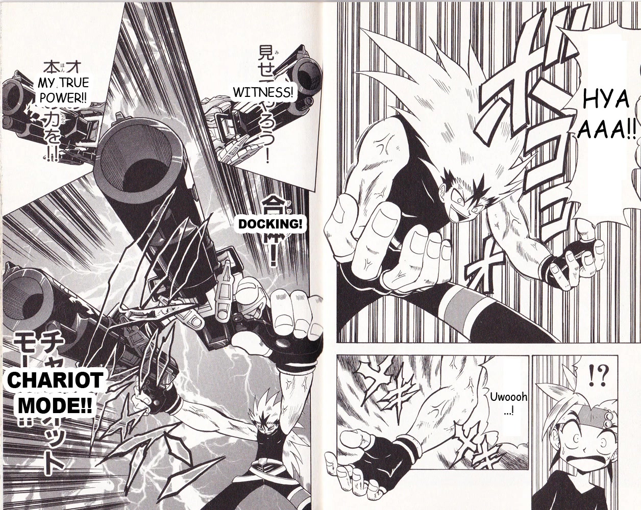 Crash B-Daman Chapter 5 page 5 - Chapter 5: The Offense and Defense of Strength