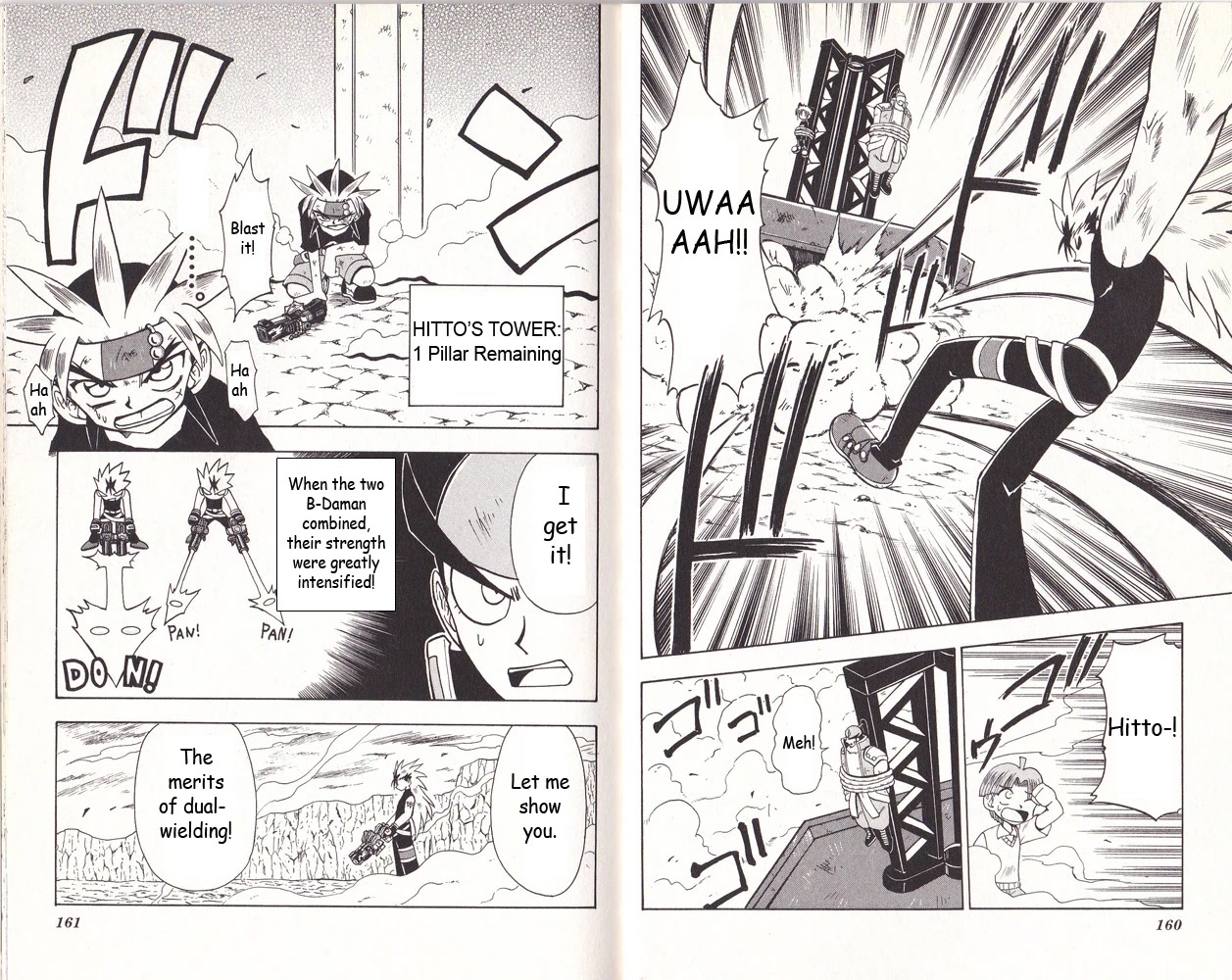 Crash B-Daman Chapter 5 page 7 - Chapter 5: The Offense and Defense of Strength