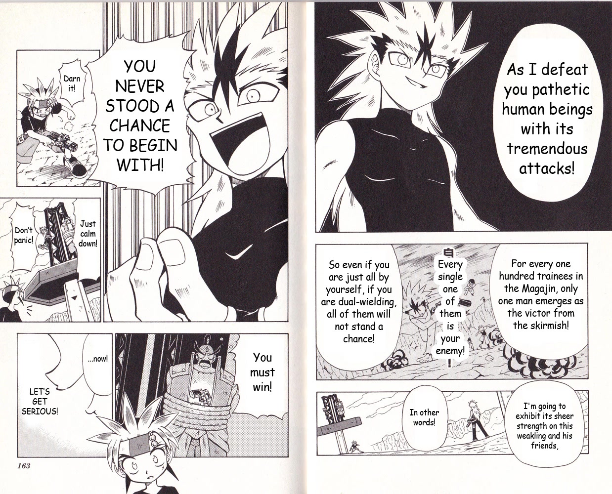 Crash B-Daman Chapter 5 page 8 - Chapter 5: The Offense and Defense of Strength