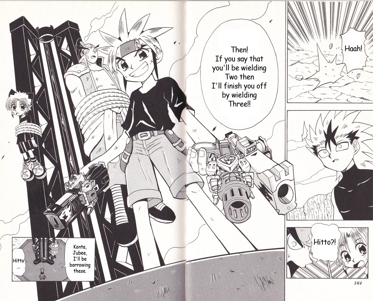 Crash B-Daman Chapter 5 page 9 - Chapter 5: The Offense and Defense of Strength