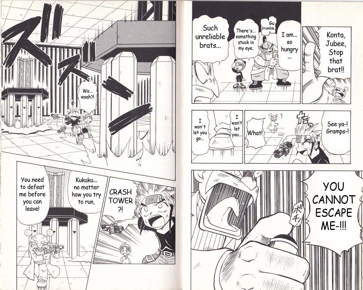 Crash B-Daman Chapter 6 page 11 - Chapter 6: The Secret Story of B-Daman Creation!