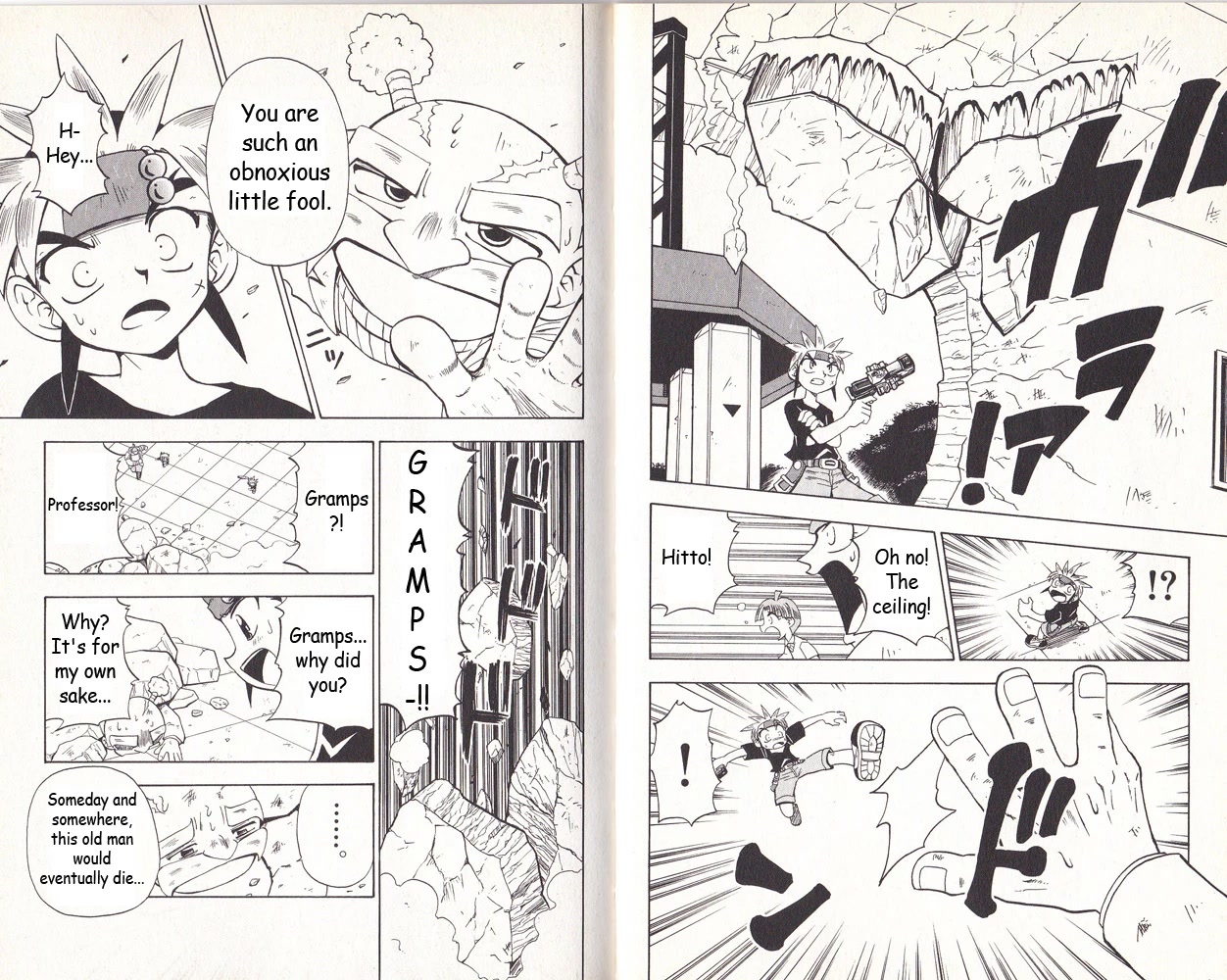 Crash B-Daman Chapter 6 page 14 - Chapter 6: The Secret Story of B-Daman Creation!