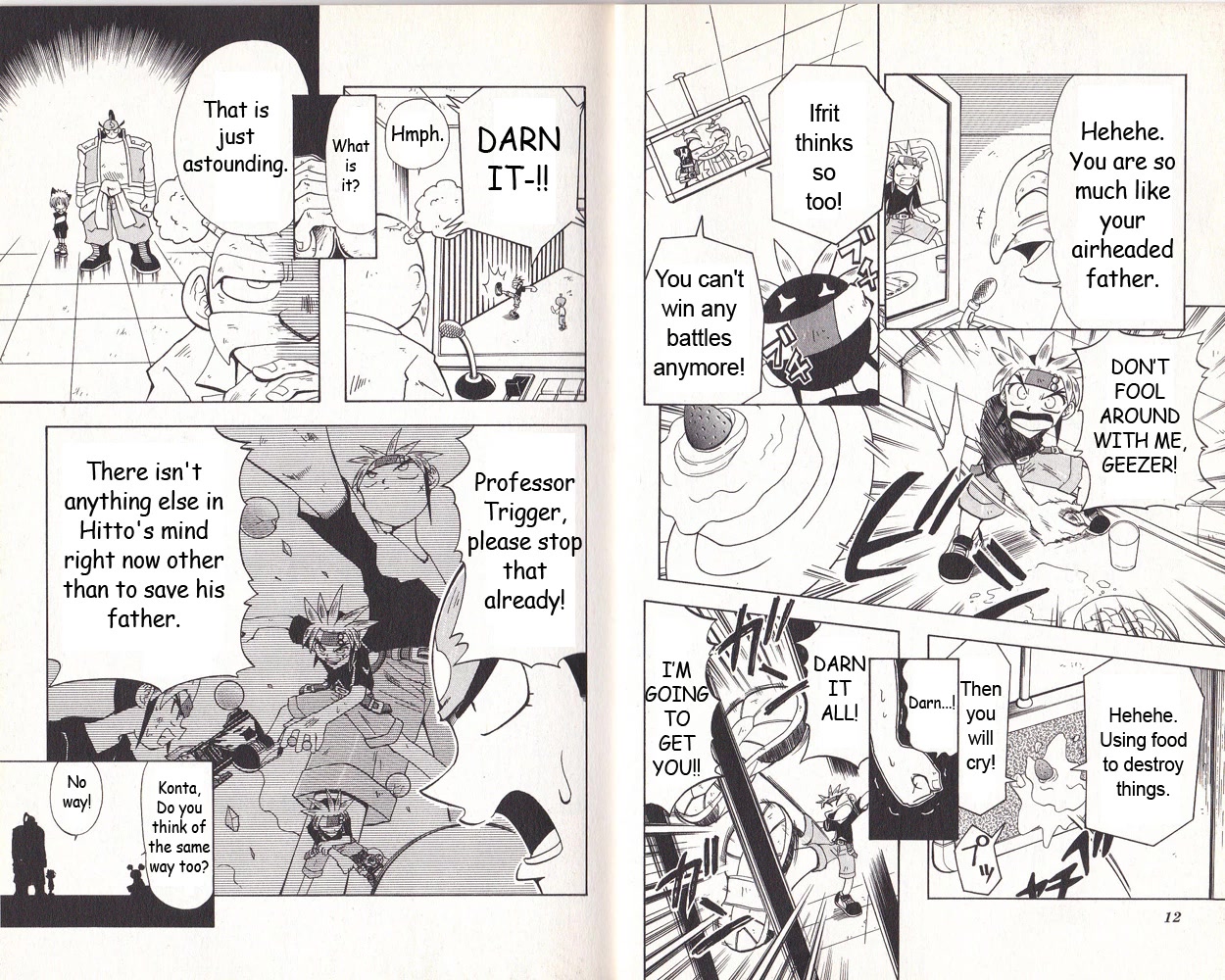 Crash B-Daman Chapter 6 page 8 - Chapter 6: The Secret Story of B-Daman Creation!