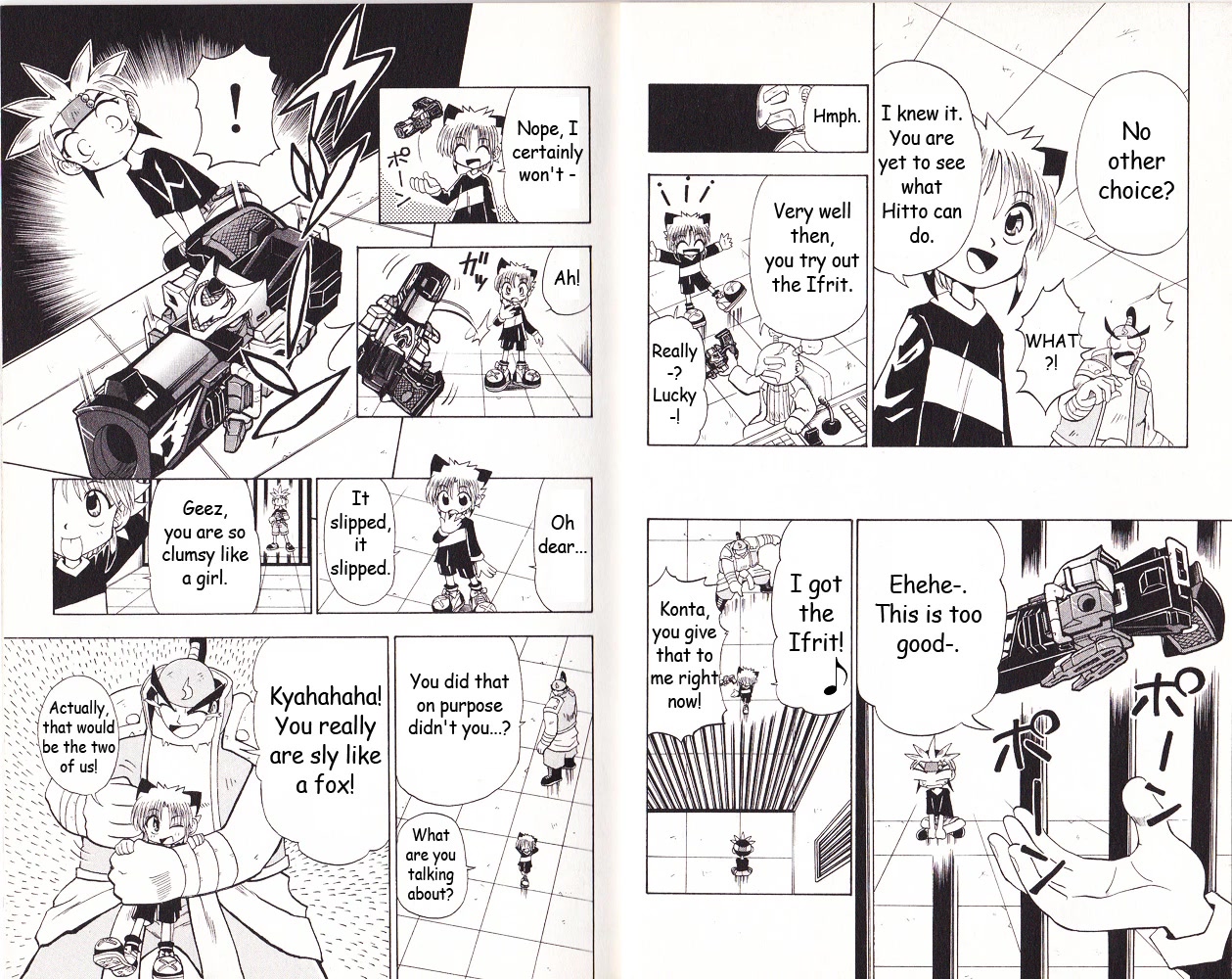 Crash B-Daman Chapter 6 page 9 - Chapter 6: The Secret Story of B-Daman Creation!