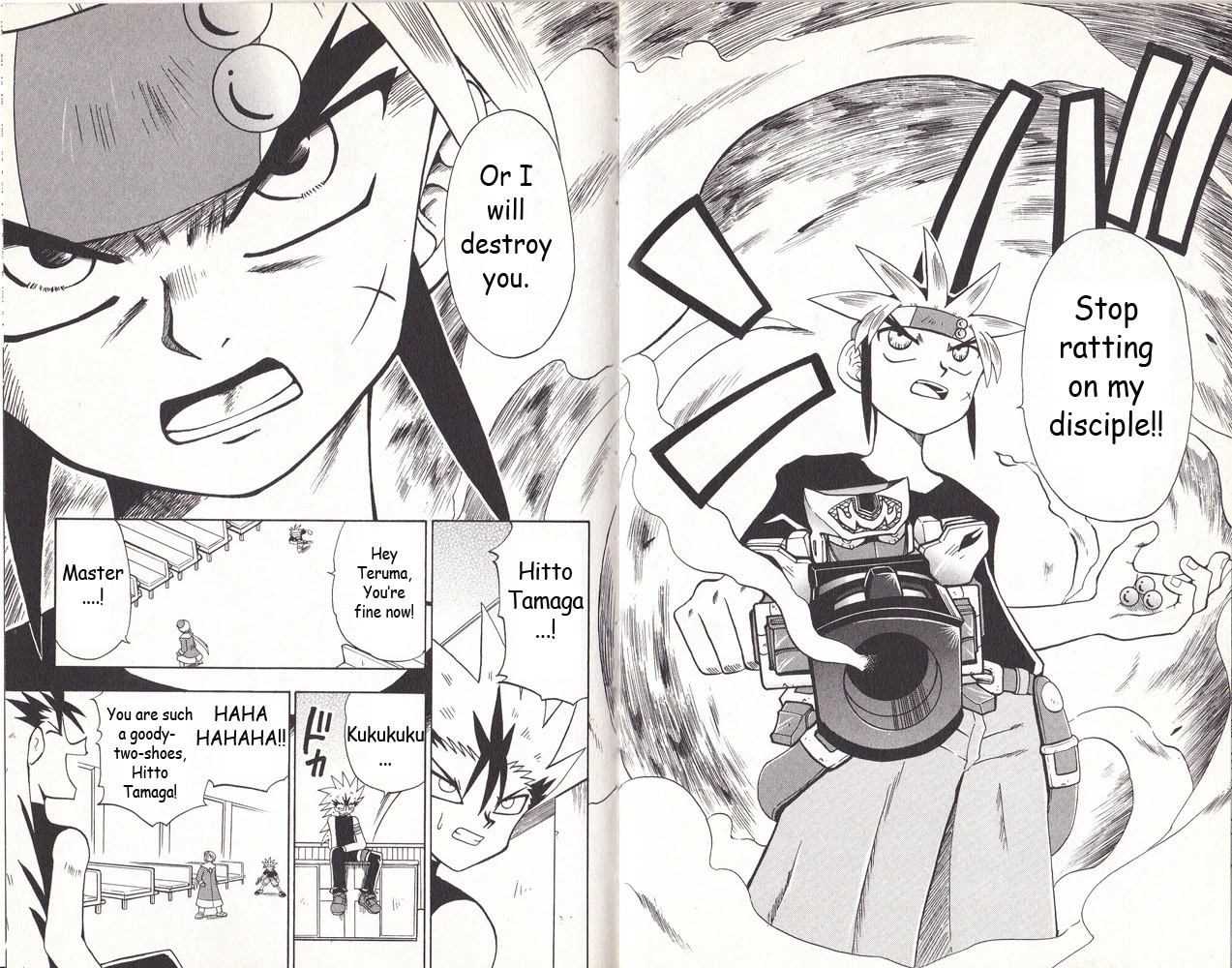 Crash B-Daman Chapter 7 page 13 - Chapter 7: Aim for that Ifrit