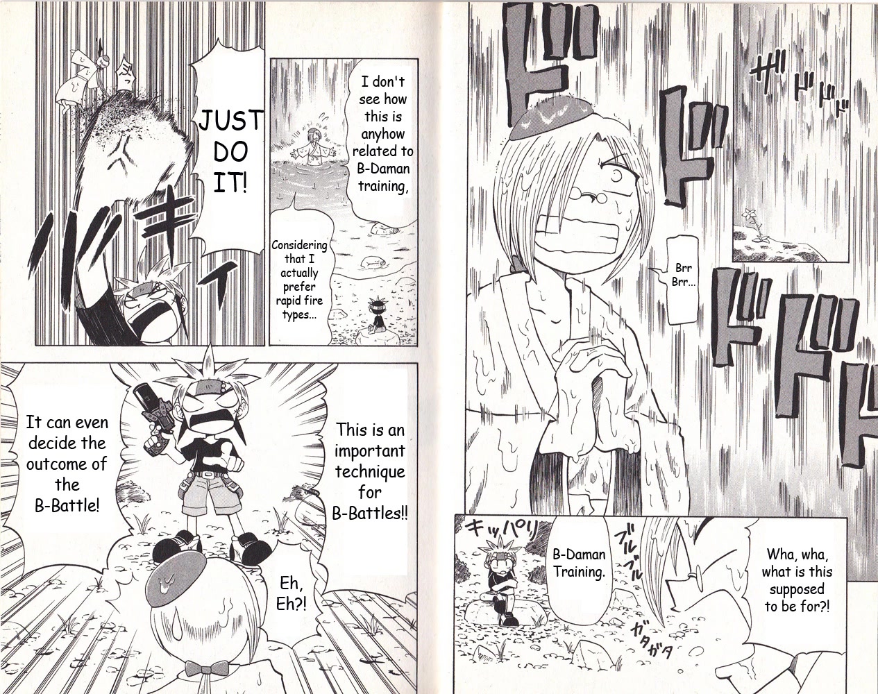 Crash B-Daman Chapter 7 page 6 - Chapter 7: Aim for that Ifrit