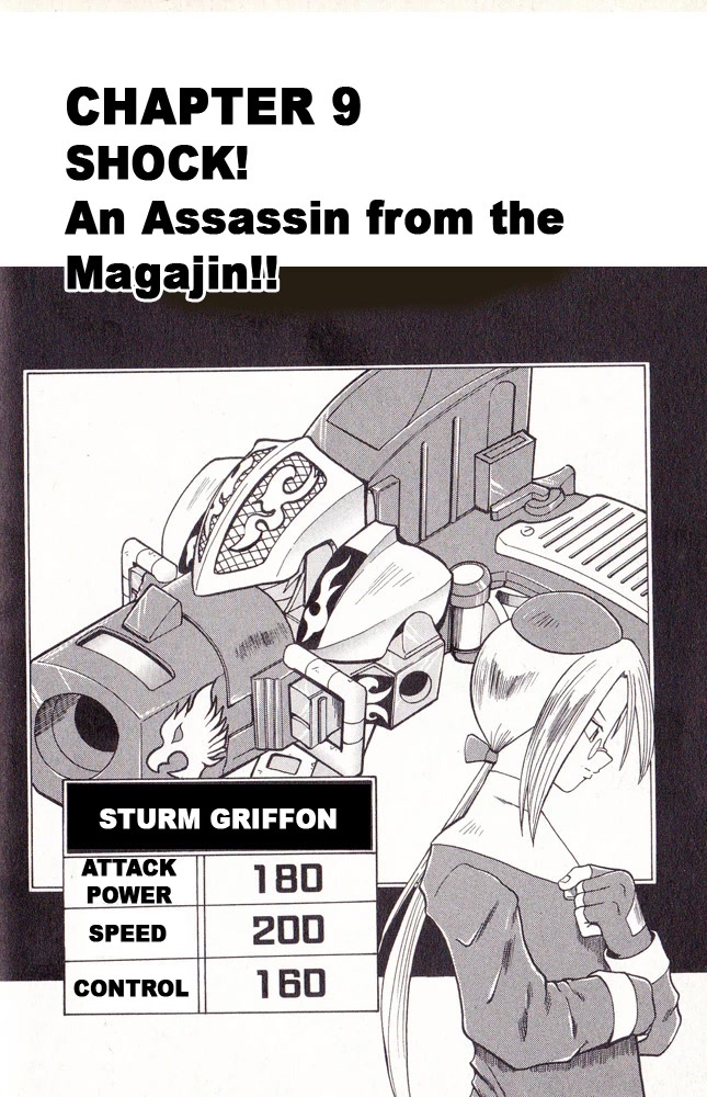 Crash B-Daman Chapter 8 page 1 - Chapter 8: Shock! An Assassin from Magajin!!