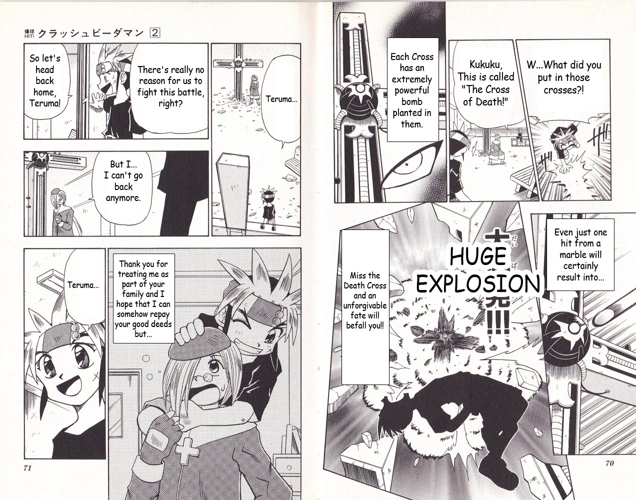 Crash B-Daman Chapter 8 page 4 - Chapter 8: Shock! An Assassin from Magajin!!