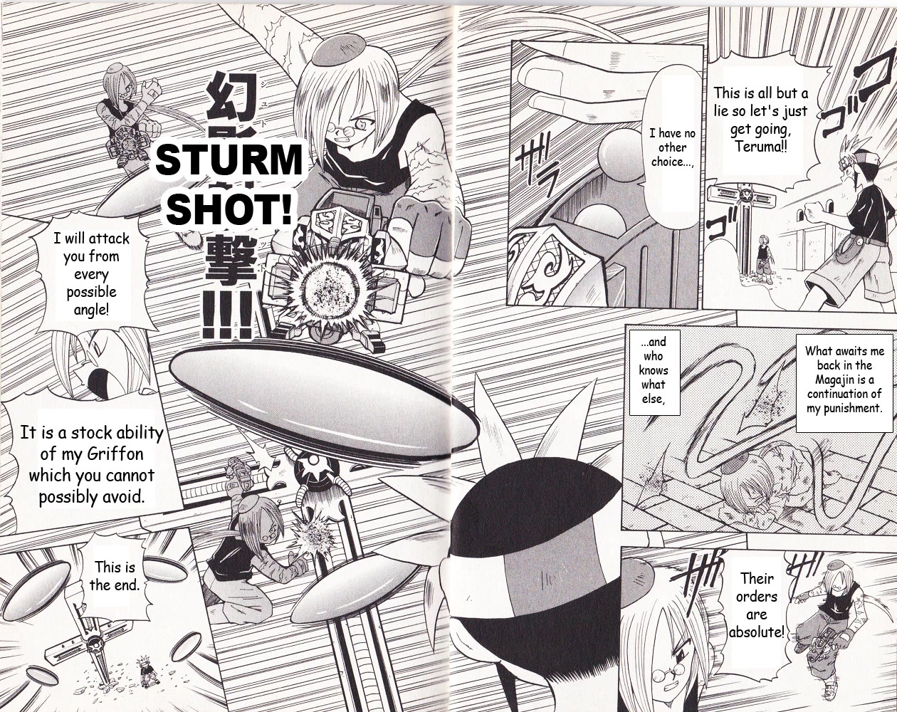 Crash B-Daman Chapter 8 page 7 - Chapter 8: Shock! An Assassin from Magajin!!