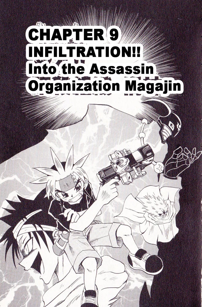 Crash B-Daman Chapter 9 page 1 - Chapter 9: Infiltration!! Into the Assassin Organization Magajin