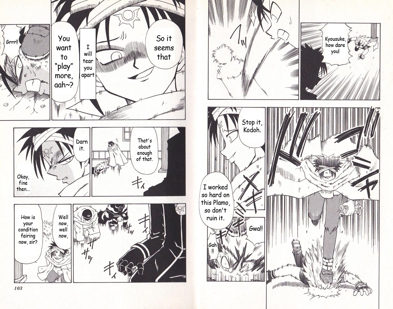 Crash B-Daman Chapter 9 page 4 - Chapter 9: Infiltration!! Into the Assassin Organization Magajin
