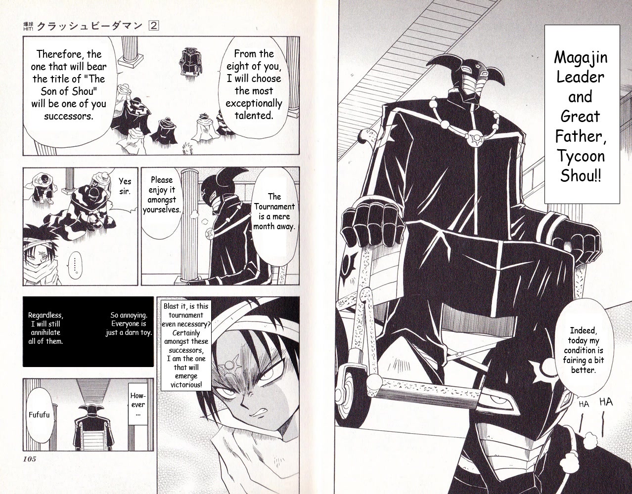 Crash B-Daman Chapter 9 page 5 - Chapter 9: Infiltration!! Into the Assassin Organization Magajin