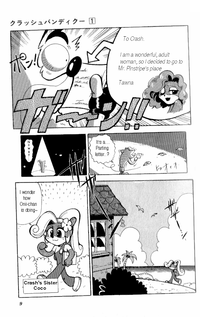 Crash Bandicoot: Dance! De Jump! Na Daibouken Chapter 1.2 page 4 - Chapter 1 v2 : I'm the Hero!!
