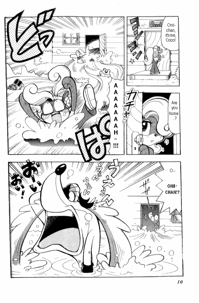 Crash Bandicoot: Dance! De Jump! Na Daibouken Chapter 1.2 page 5 - Chapter 1 v2 : I'm the Hero!!