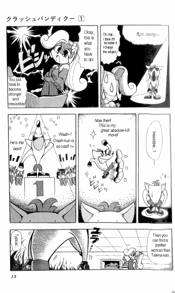 Crash Bandicoot: Dance! De Jump! Na Daibouken Chapter 1.2 page 8 - Chapter 1 v2 : I'm the Hero!!