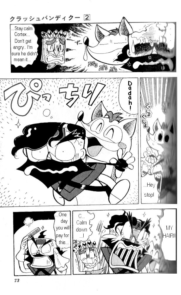 Crash Bandicoot: Dance! De Jump! Na Daibouken Chapter 10.2 page 15 - Chapter 10 v2 : Baby Crash