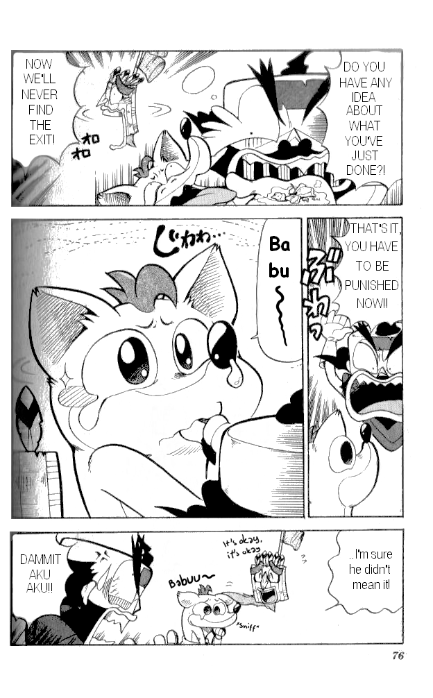 Crash Bandicoot: Dance! De Jump! Na Daibouken Chapter 10.2 page 18 - Chapter 10 v2 : Baby Crash
