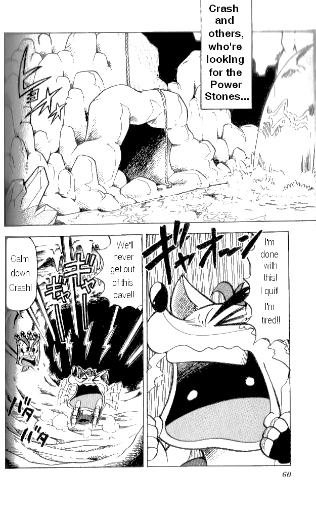 Crash Bandicoot: Dance! De Jump! Na Daibouken Chapter 10.2 page 2 - Chapter 10 v2 : Baby Crash