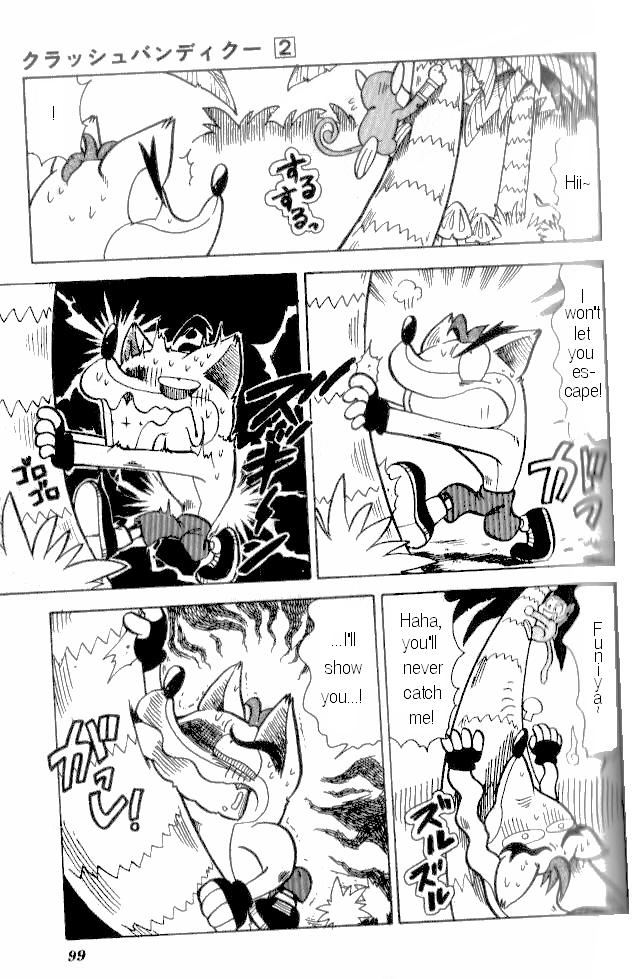 Crash Bandicoot: Dance! De Jump! Na Daibouken Chapter 11.2 page 15 - Chapter 11 v2 : Get Them Back! The Power Stones!