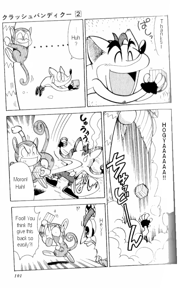 Crash Bandicoot: Dance! De Jump! Na Daibouken Chapter 11.2 page 17 - Chapter 11 v2 : Get Them Back! The Power Stones!