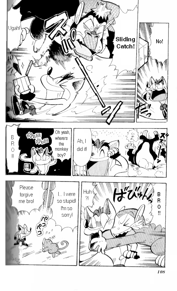 Crash Bandicoot: Dance! De Jump! Na Daibouken Chapter 11.2 page 23 - Chapter 11 v2 : Get Them Back! The Power Stones!