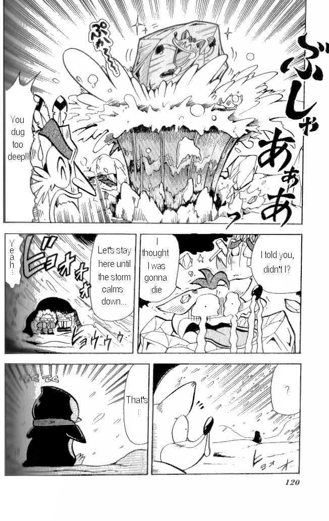 Crash Bandicoot: Dance! De Jump! Na Daibouken Chapter 12.2 page 10 - Chapter 12 v2 : Merrily at the South Pole