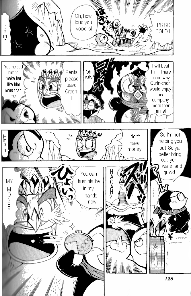 Crash Bandicoot: Dance! De Jump! Na Daibouken Chapter 12.2 page 18 - Chapter 12 v2 : Merrily at the South Pole