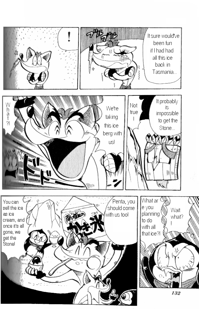 Crash Bandicoot: Dance! De Jump! Na Daibouken Chapter 12.2 page 22 - Chapter 12 v2 : Merrily at the South Pole