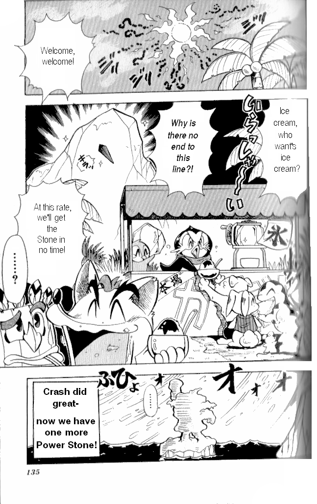 Crash Bandicoot: Dance! De Jump! Na Daibouken Chapter 12.2 page 25 - Chapter 12 v2 : Merrily at the South Pole